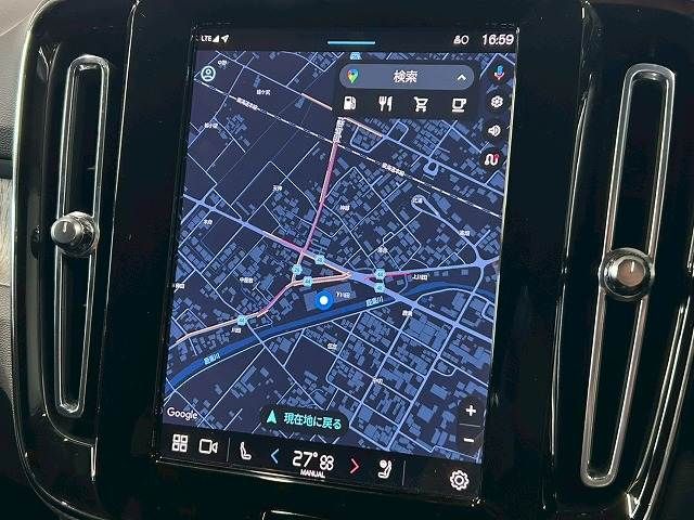 VOLVO XC40 2023 Image 31