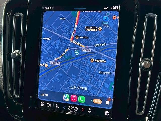 VOLVO XC40 2023 Image 31