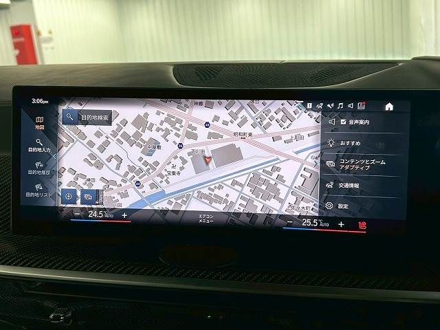 BMW X7 2023 Image 31