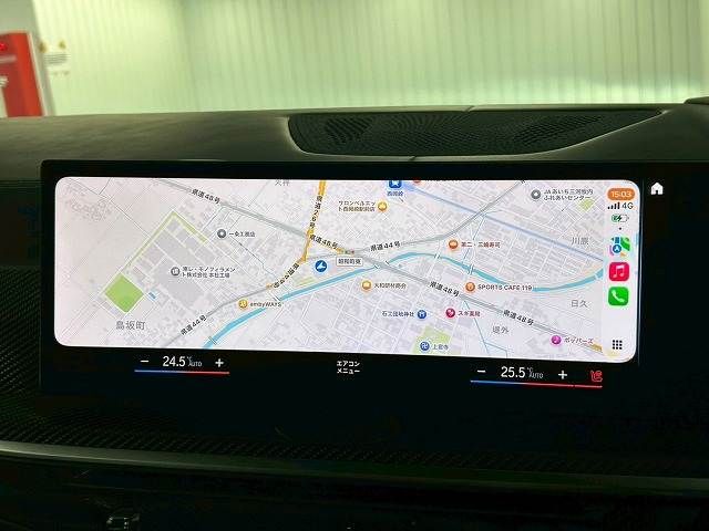 BMW X7 2023 Image 31