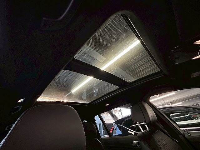 BMW X7 2023 Image 31