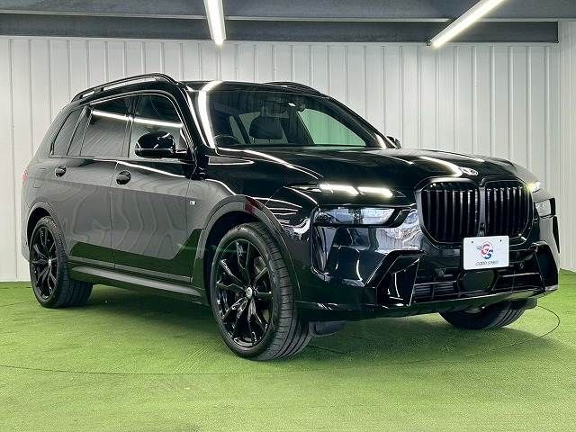 BMW X7 2023 Image 31