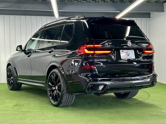 BMW X7 2023 Image 31