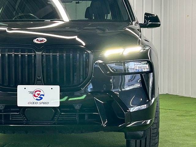 BMW X7 2023 Image 31