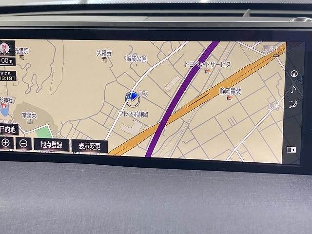 TOYOTA LEXUS UX300E 2021 Image 31