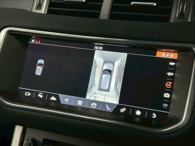 ROVER RANGE  EV 2018 Image 31