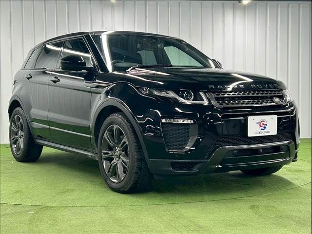 ROVER RANGE  EV 2018 Image 31