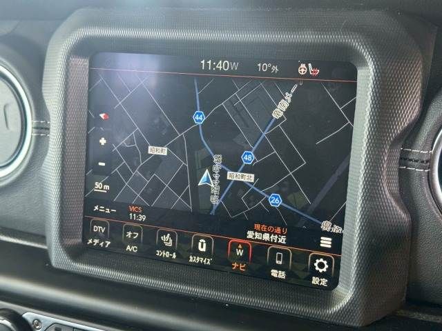 JEEP WRANGLER UNLIMI 2023 Image 31