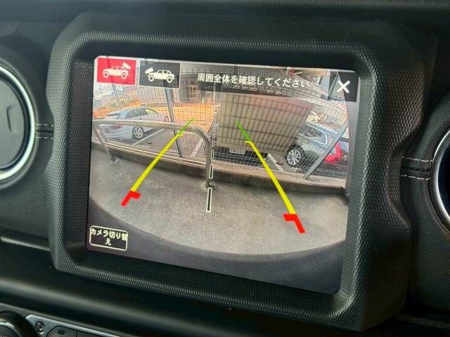 JEEP WRANGLER UNLIMI 2023 Image 31