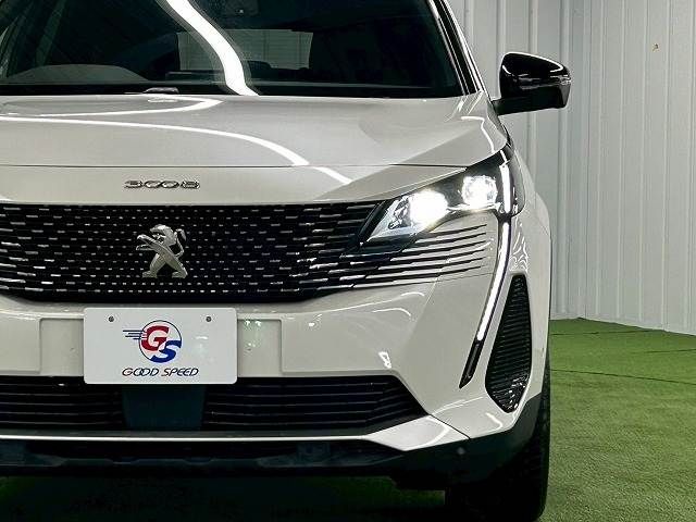 PEUGEOT 3008 2024 Image 31