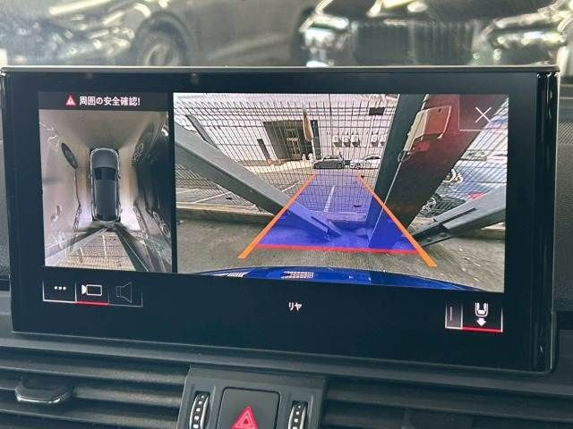 AUDI Q5 2022 Image 31