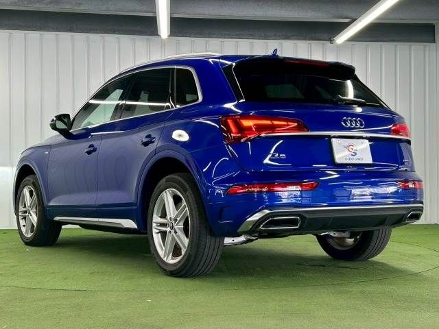 AUDI Q5 2022 Image 31