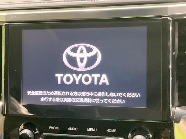 TOYOTA ALPHARD 2022 Image 31
