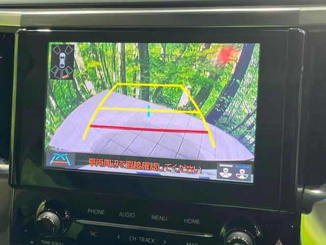 TOYOTA ALPHARD 2022 Image 31