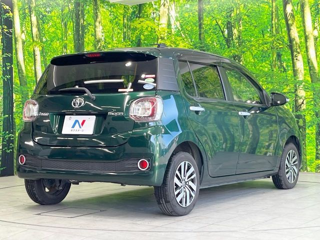 TOYOTA PASSO 2017 Image 31