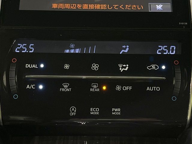 TOYOTA HARRIER 2WD 2015 Image 31