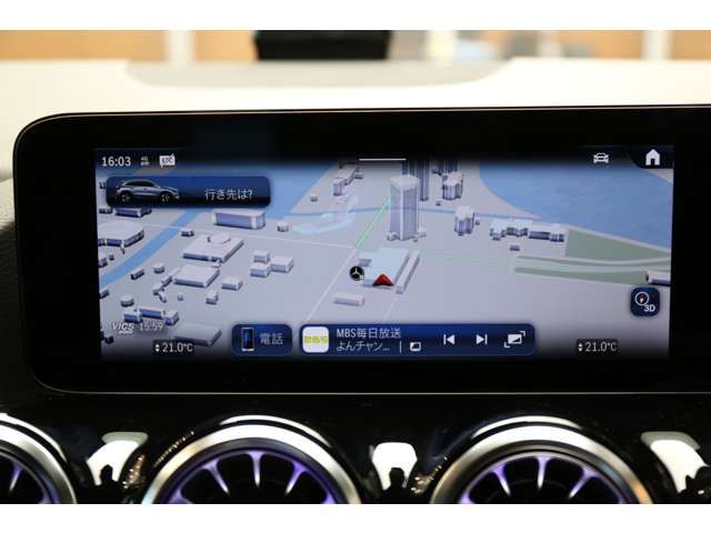 MERCEDES BENZ GLA CL 2024 Image 31