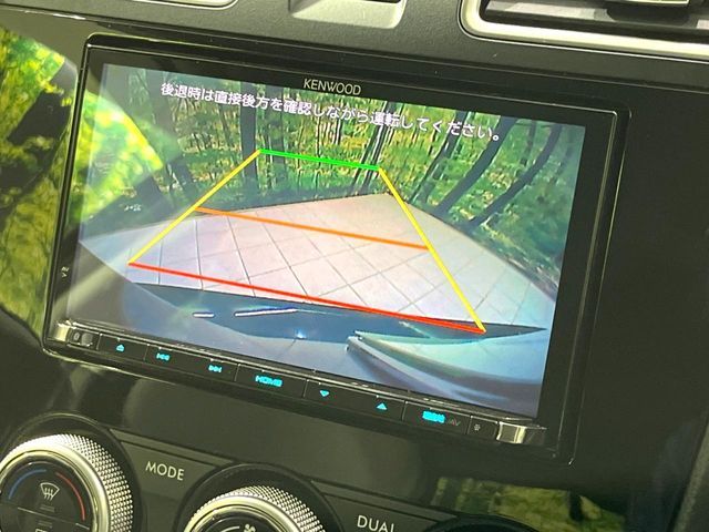 SUBARU FORESTER 2017 Image 31