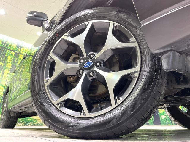 SUBARU FORESTER 2017 Image 31