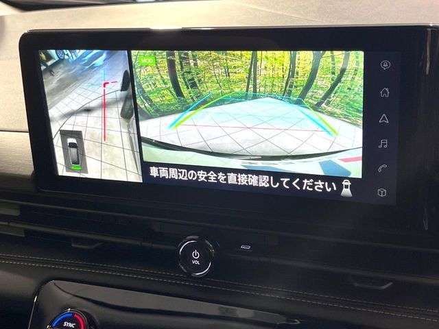 NISSAN SERENA  WG 2023 Image 31