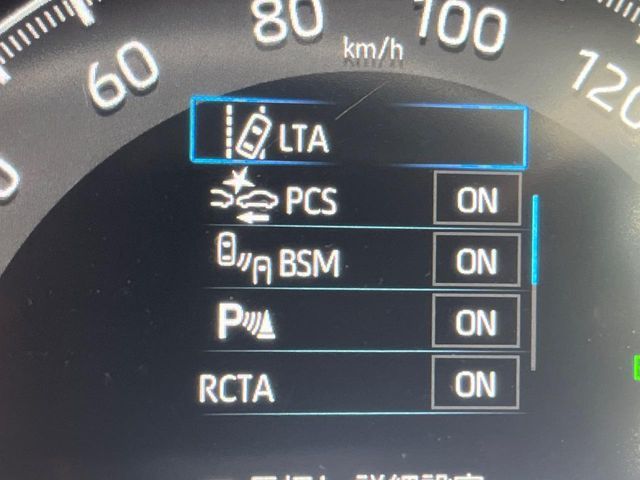 TOYOTA RAV4 4WD 2021 Image 31