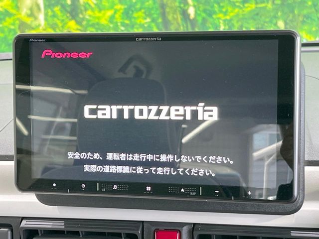 DAIHATSU MOVE CANBUS 2023 Image 31