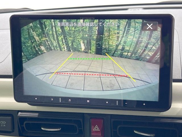 DAIHATSU MOVE CANBUS 2023 Image 31