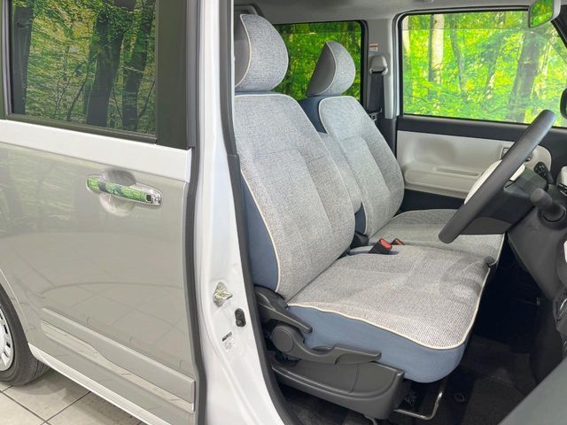 DAIHATSU MOVE CANBUS 2023 Image 31