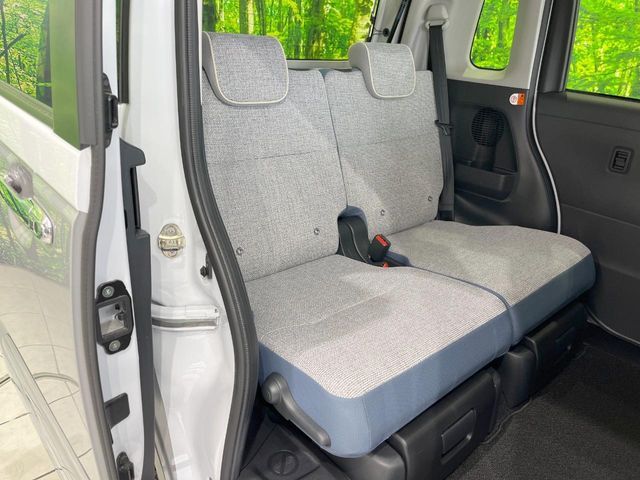 DAIHATSU MOVE CANBUS 2023 Image 31