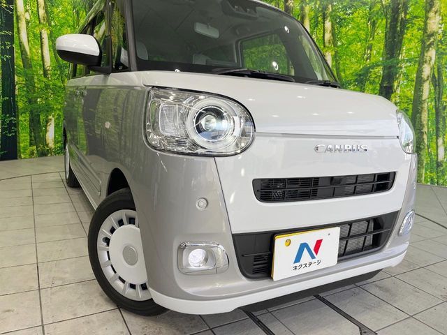 DAIHATSU MOVE CANBUS 2023 Image 31