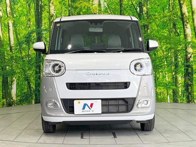 DAIHATSU MOVE CANBUS 2023 Image 31