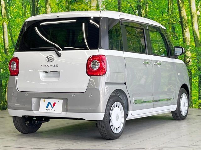DAIHATSU MOVE CANBUS 2023 Image 31