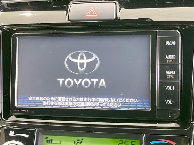 TOYOTA COROLLA FIELDER 2015 Image 31