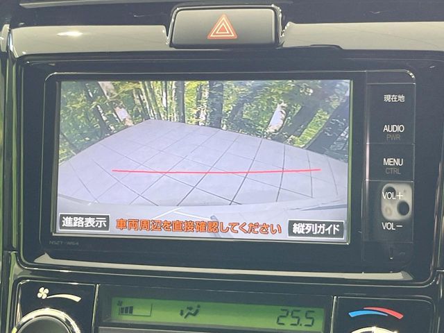 TOYOTA COROLLA FIELDER 2015 Image 31