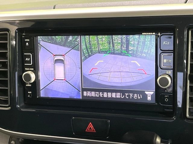 NISSAN DAYZ ROOX 2017 Image 31