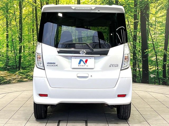 NISSAN DAYZ ROOX 2017 Image 31