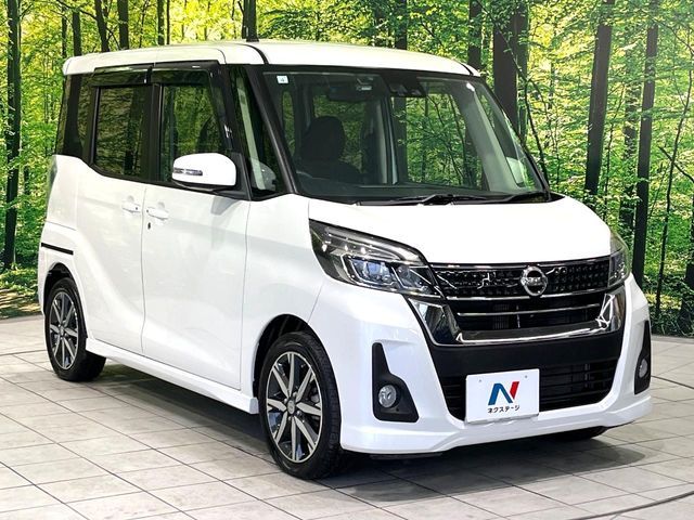 NISSAN DAYZ ROOX 2017 Image 31