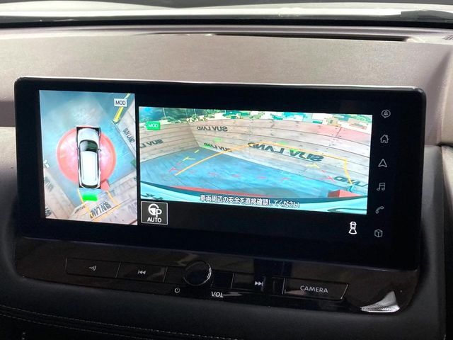 NISSAN X-TRAIL HYBRID 4WD 2023 Image 31