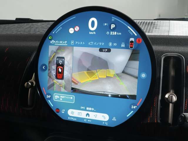 BMW MINI COUNTRYMAN 2025 Image 31