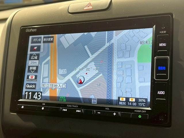 HONDA FREED HYBRID 2021 Image 31