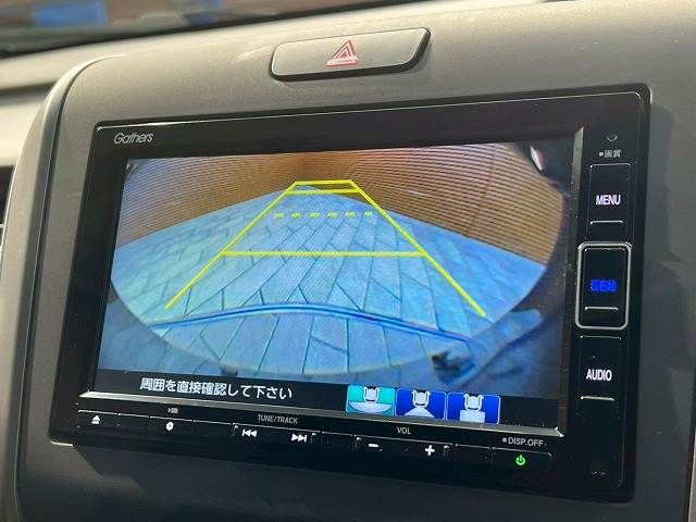 HONDA FREED HYBRID 2021 Image 31