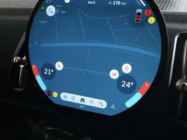 BMW MINI COUNTRYMAN 2024 Image 31