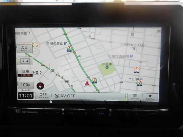 NISSAN ROOX 4WD 2024 Image 31