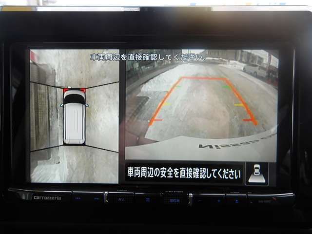 NISSAN ROOX 4WD 2024 Image 31