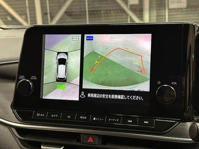 NISSAN AURA 2024 Image 31