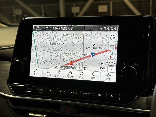 NISSAN AURA 2024 Image 31