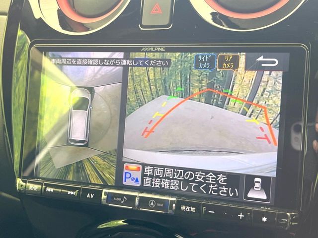 NISSAN NOTE 2019 Image 31