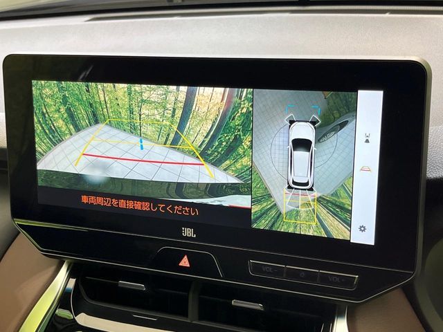 TOYOTA HARRIER HYBRID 2023 Image 31