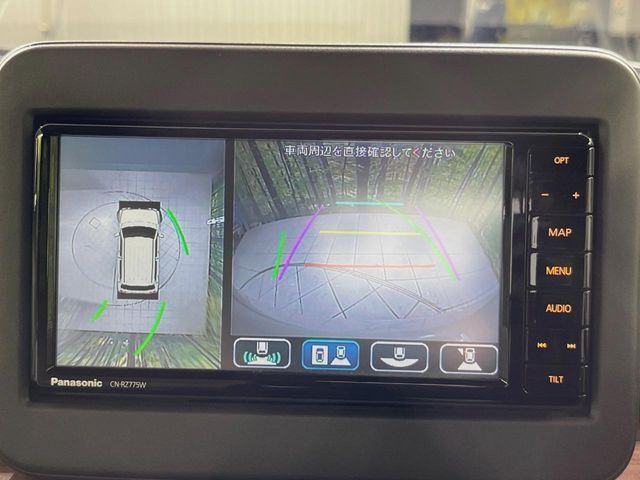 SUZUKI ALTO LAPIN LC 2022 Image 31