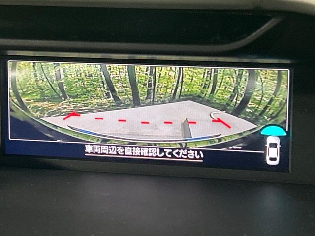 SUBARU FORESTER 2018 Image 31